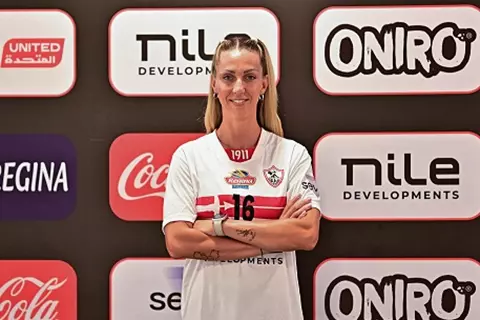 الزمالك يتعاقد مع ماجدتش لتدعيم صفوف فريق الطائرة سيدات